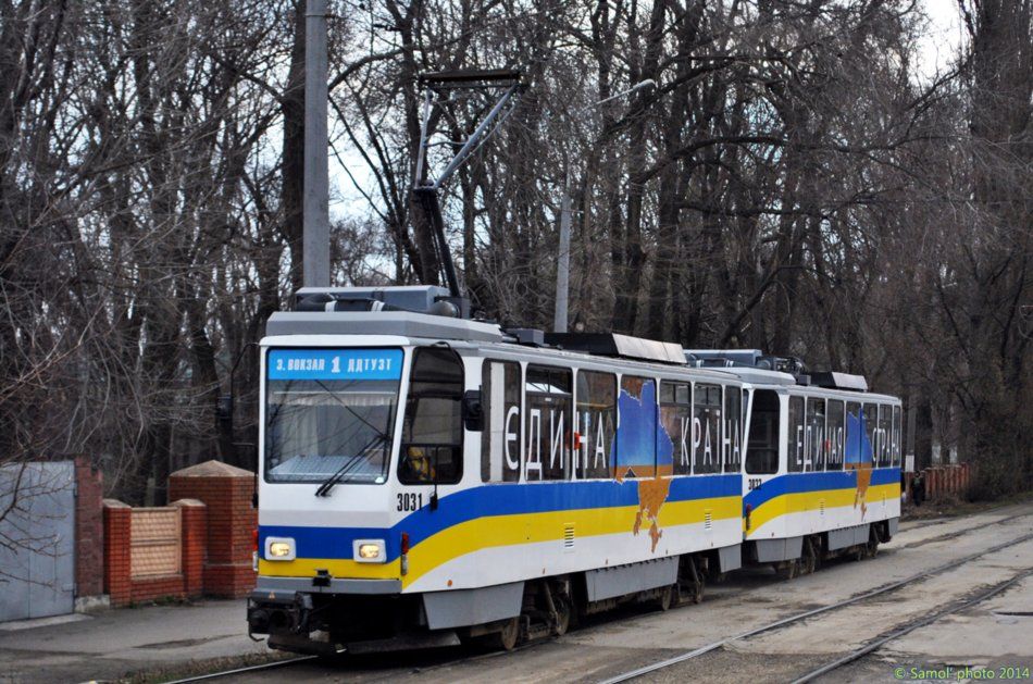 Почему в Днепре хотят поднять стоимость проезда в электротранспорте: комментарий горсовета 3