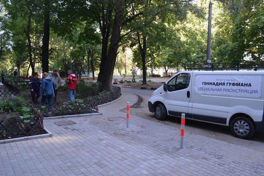 Геннадий Гуфман ответил на самые популярные вопросы жителей Днепра 1