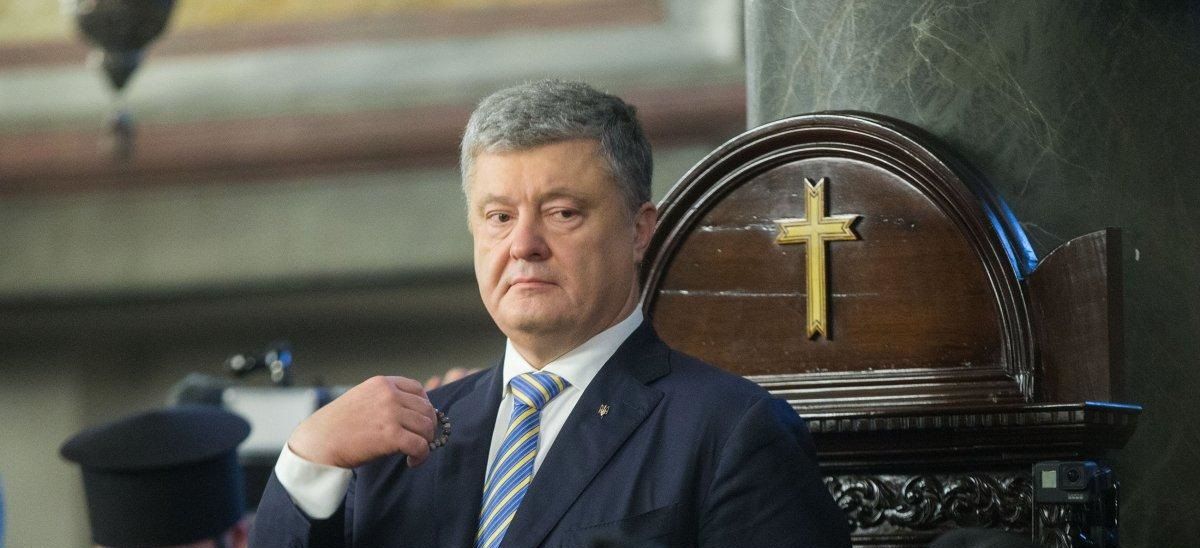 Как партии, идущие на выборы в Верховную Раду Украины, собираются победить коррупцию 3