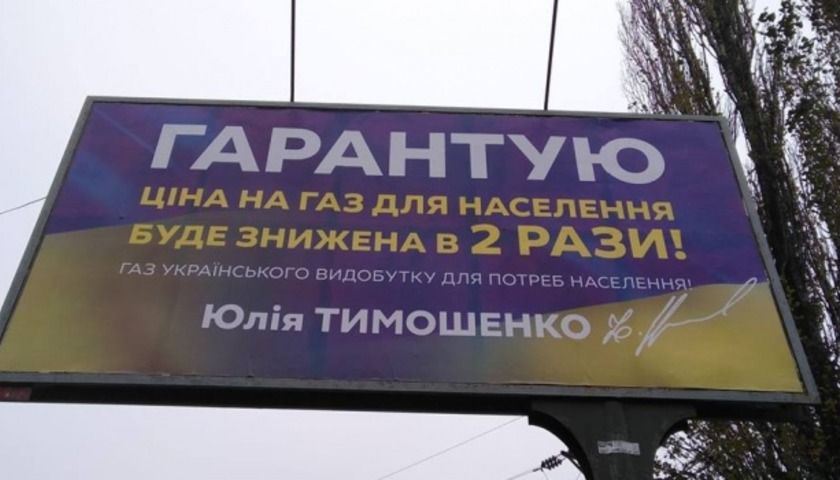 В общем, ничего нового