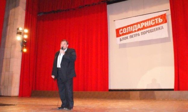 Зачем бывшему представителю БПП Олегу Захорольскому идти в нардепы 3