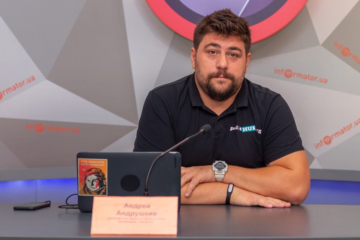 По словам Алексея Андрушкива, партии предлагают только дипломатические пути решения конфликта на Донбассе. Правда методы разнятся.