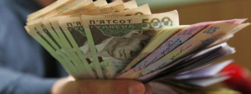 Как партии новой Верховной Рады Украины будут бороться с безработицей, низкими зарплатами и пенсиями