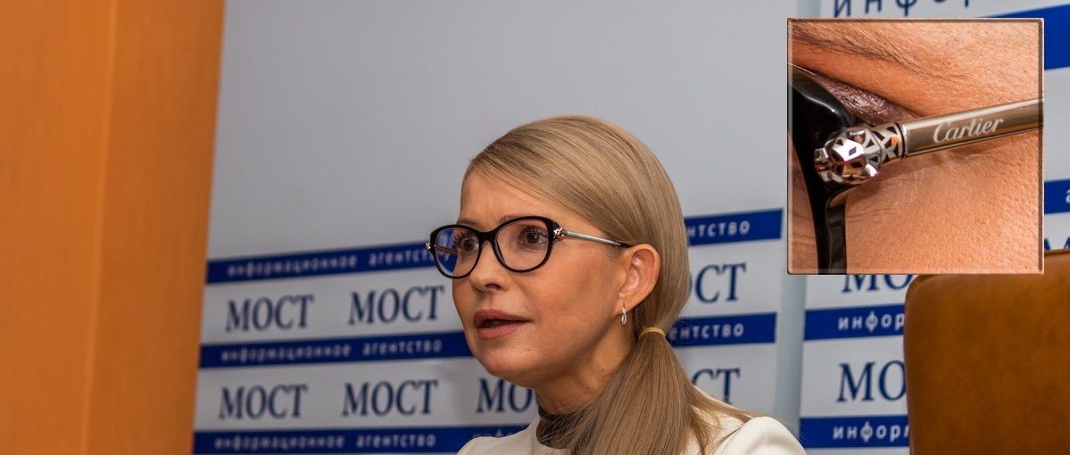 Как партии новой Верховной Рады Украины будут бороться с безработицей, низкими зарплатами и пенсиями 4