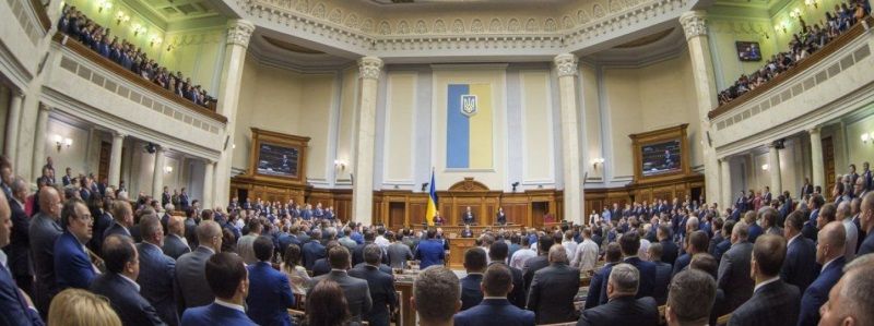 Как выглядят расклады в украинской политике перед выборами в Верховную Раду: мнение политолога
