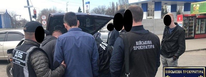 Как суд наказал старшего следователя нацполиции из Днепра за крупную взятку