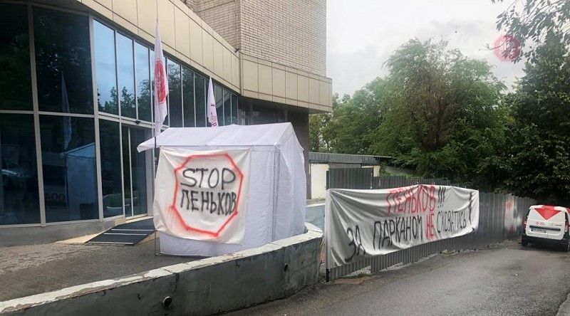 Похищение человека, дела-клоны и махинации в судах - что придумали налоговики из Днепра, чтобы завладеть товаром на 7 миллионов долларов 6