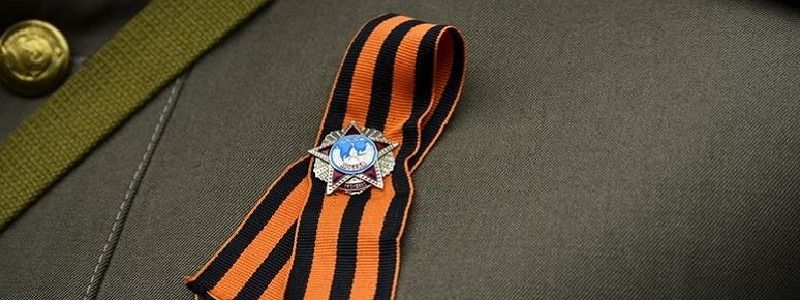 Какой приговор вынес суд в Киеве стороннику георгиевских лент из Севастополя