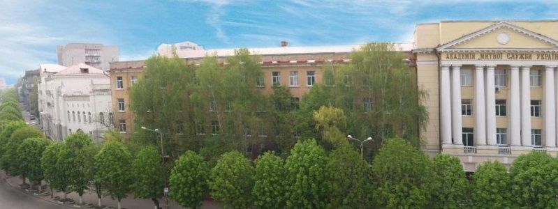 В центре Днепра за 13 миллионов отремонтируют и подсветят ночью корпус университета