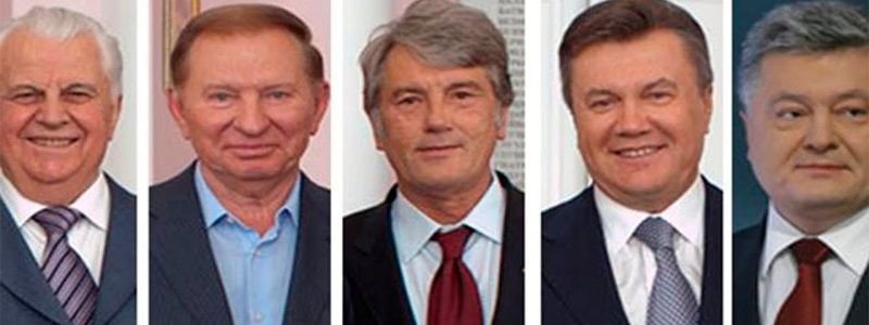 Кто был самым лучшим президентом Украины: опрос центра SOCIS