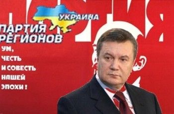 В Украине уже была своя "руководящая и направляющая". Как известно - плохо кончила