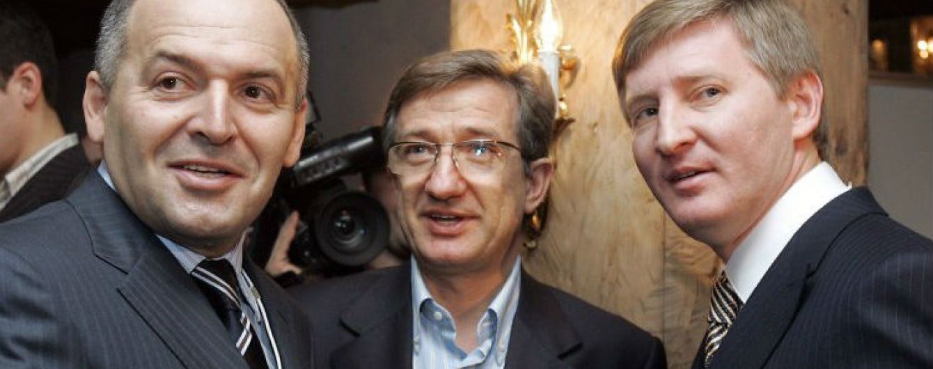 Металлургическая тройка - олигархи Пинчук, Тарута и Ахметов