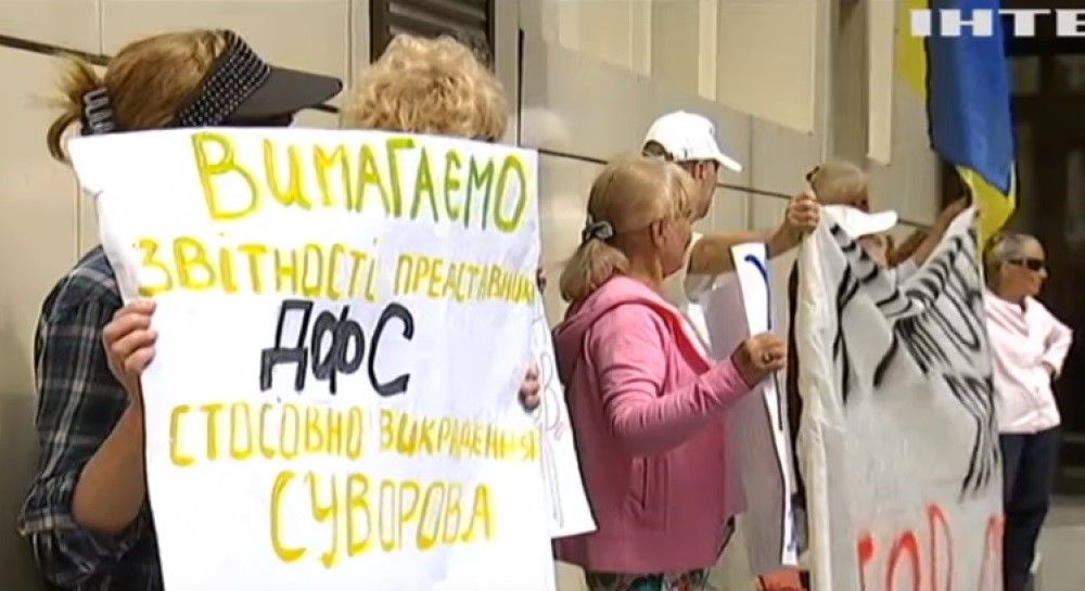 Митинги и пикеты будут продолжаться