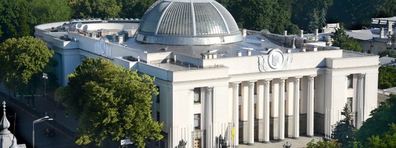 Чем запомнилась уходящая Верховная Рада Украины и чего ждать от нового созыва: мнение политолога