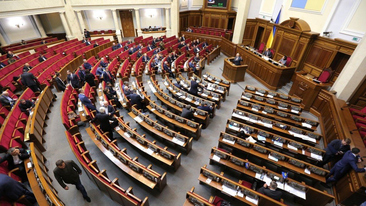 Пустая Рада - обычное дело