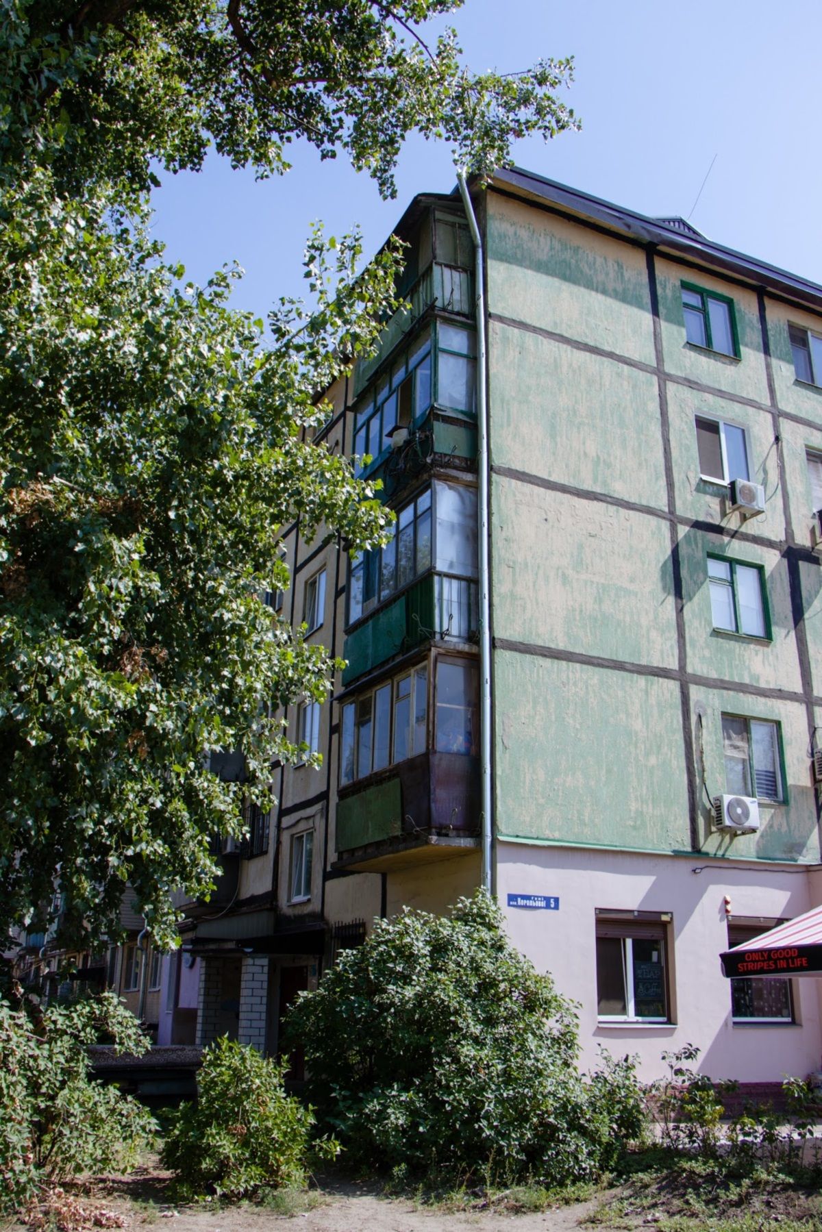 У Дніпрі завершують планові капітальні ремонти дахів у житлових будинках 2