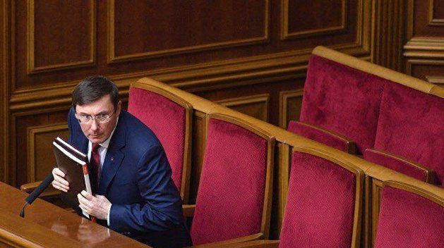 Дембельский аккорд Луценко: генпрокурор забрал из НАБУ и САП дело о хищениях в Ощадбанке 2