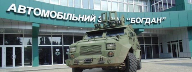 Дело на миллиард: что следователи НАБУ ищут в главном офисе компании партнера Порошенко