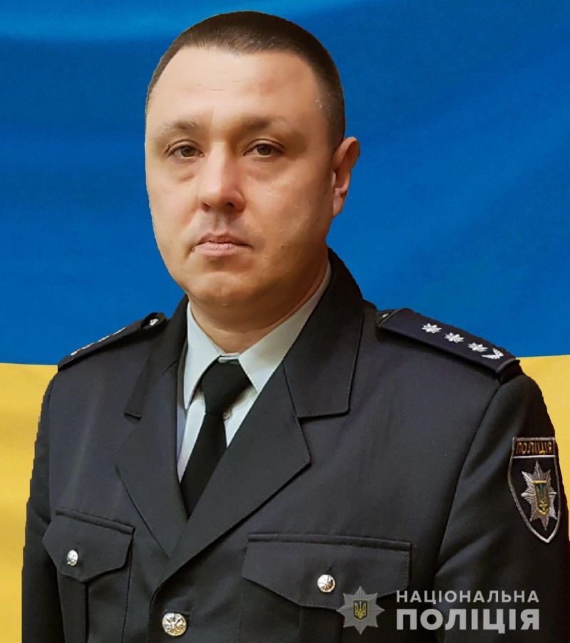 Артем Васицкий