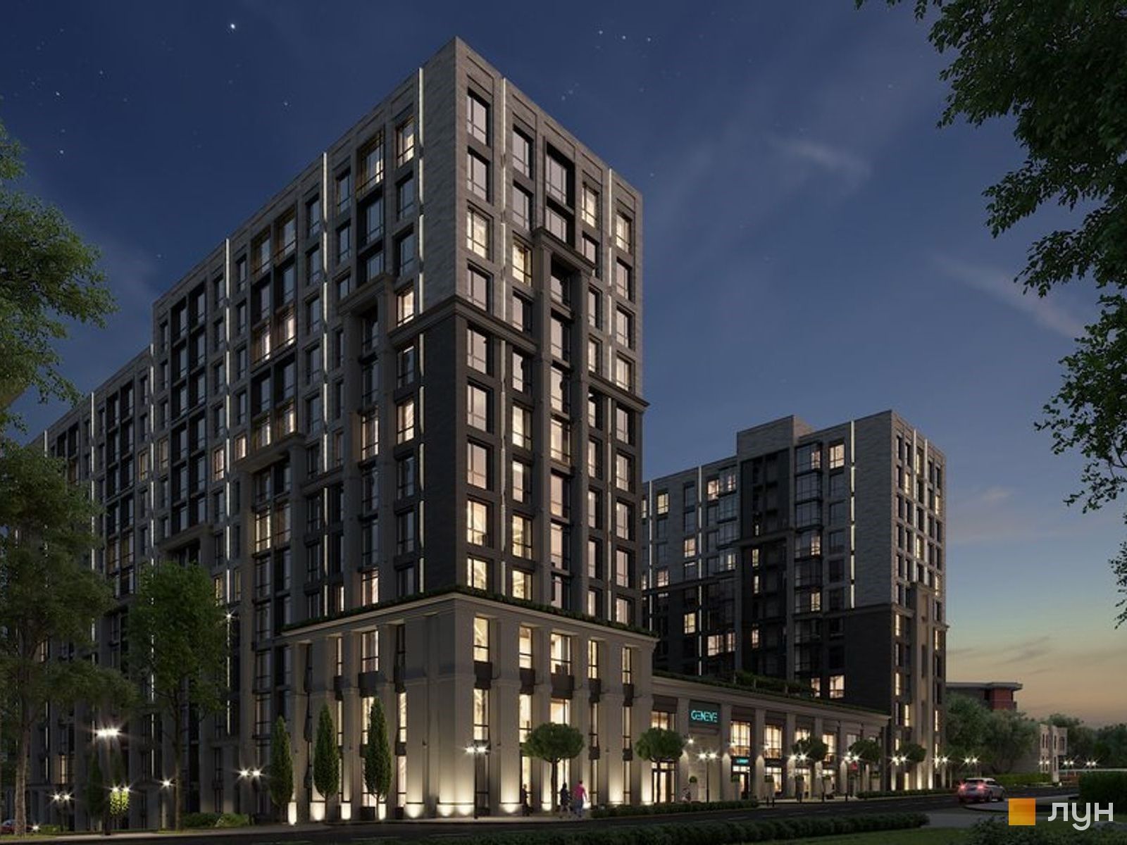 Поможет ли мораторий на вырубку деревьев спасти зеленые насаждения Днепра 3