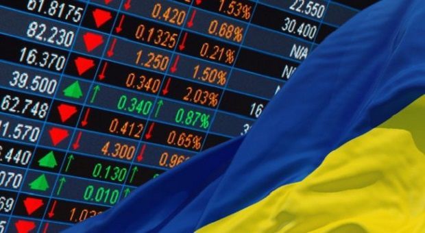 В Украине начались продажи акций Apple: чем недовольны бизнесмены 3