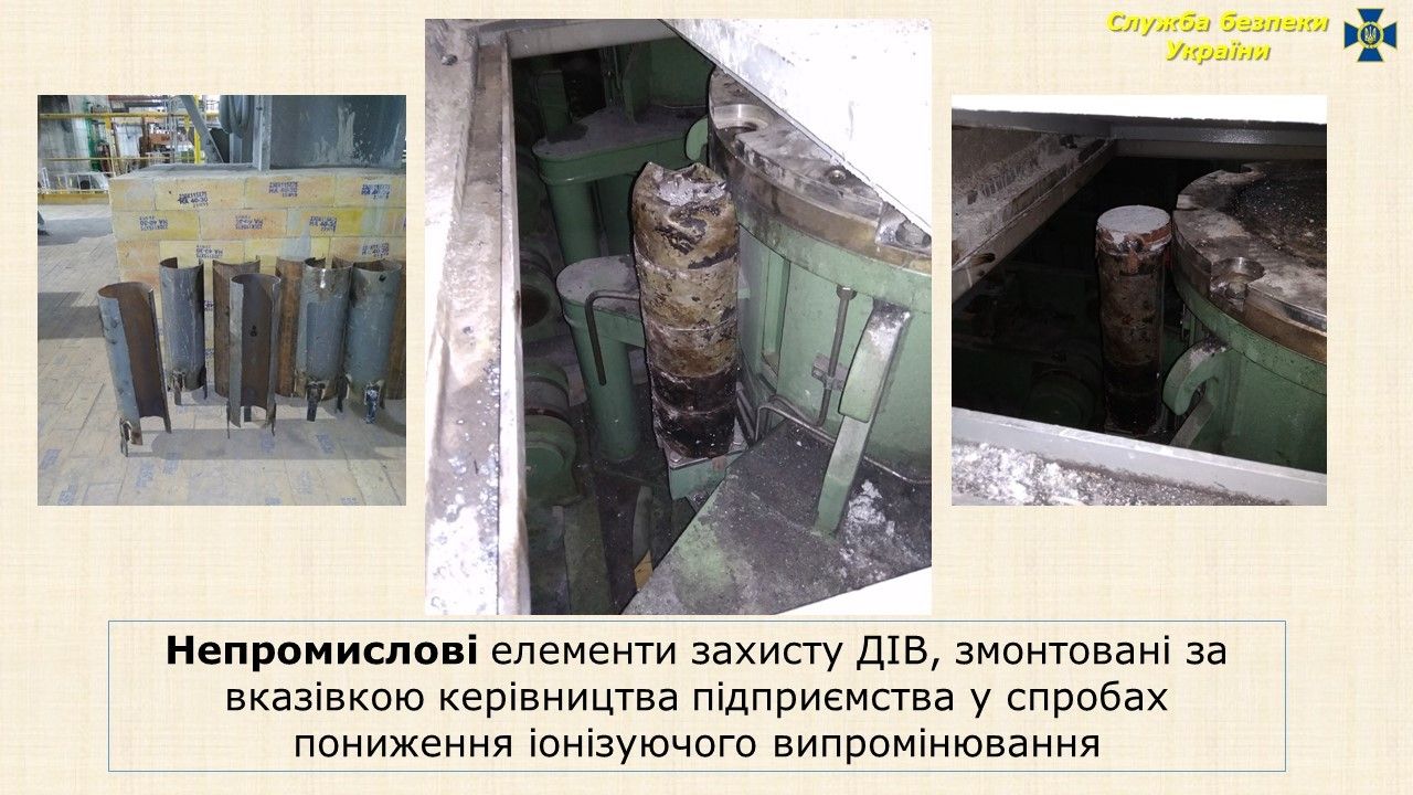 Гендиректор завода Арселор рассказал о давлении СБУ, отношениях с мэрией Вилкула и интересах Коломойского 2