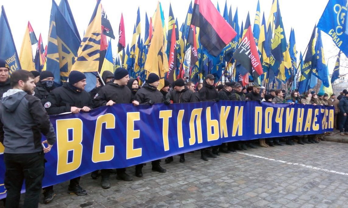 Украинские националисты выступят против канала