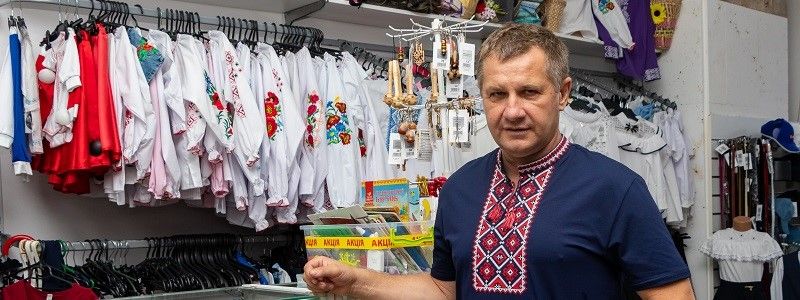 Как и за сколько открыть сеть магазинов в Днепре: от создателей «Файної крамнички»