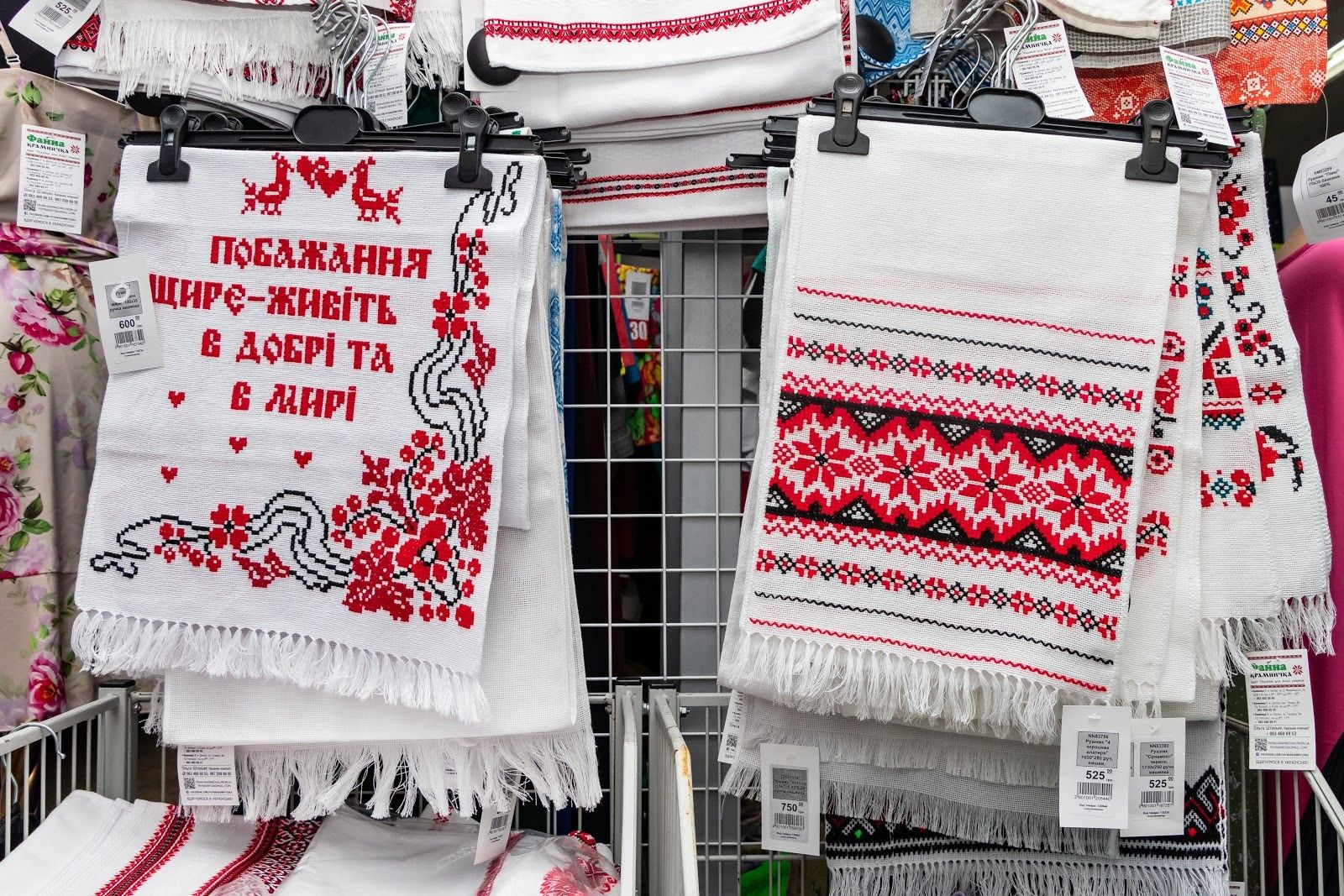 Как и за сколько открыть сеть магазинов в Днепре: от создателей «Файної крамнички» 7