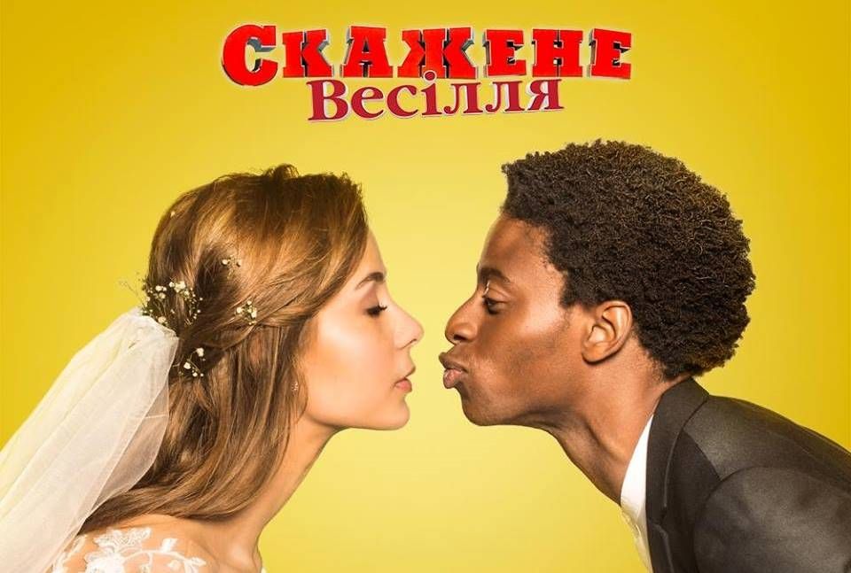 На какие фильмы Госкино Украины раздаст 1,5 миллиарда гривен и в чем рекорд Зеленского 2