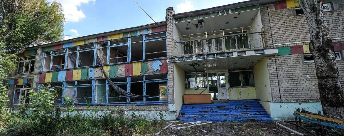 Восстановление Донбасса потребует огромных инвестиций