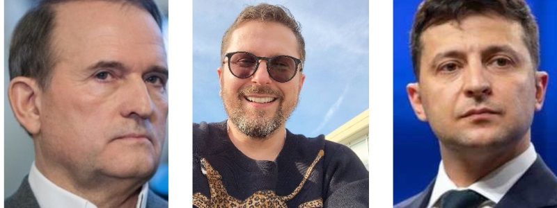 Кум Путина, Слуги Зеленского и даже Шарий: кто получит 565 миллионов гривен из бюджета Украины