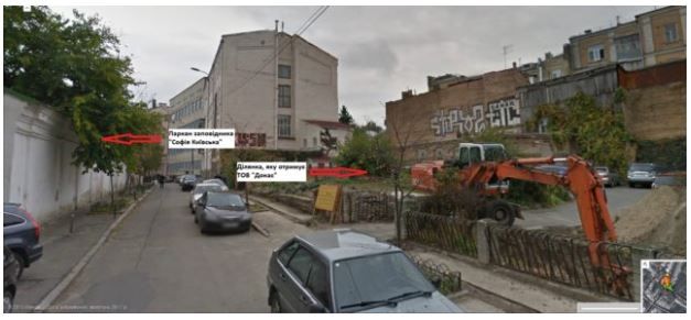 В Киеве под стенами Софии Киевской построят жилой дом 2