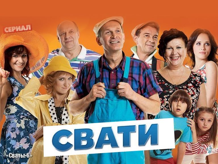 Президент Зеленский остался без бизнеса: кому достались Квартал, Сваты и фильмы 2