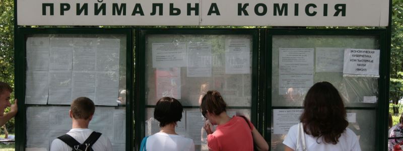 В Украине продлят вступительную кампанию в ПТУ и техникумы