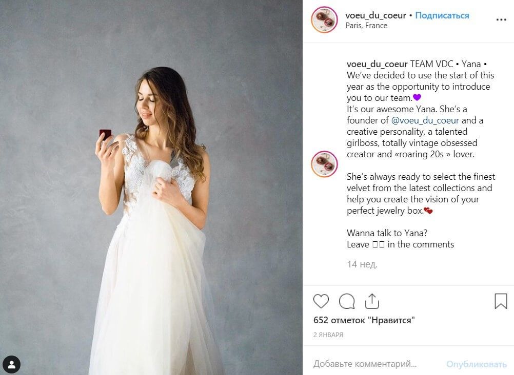 Бизнес по-миллениански: как в 22 года заработать 100 тысяч долларов 3