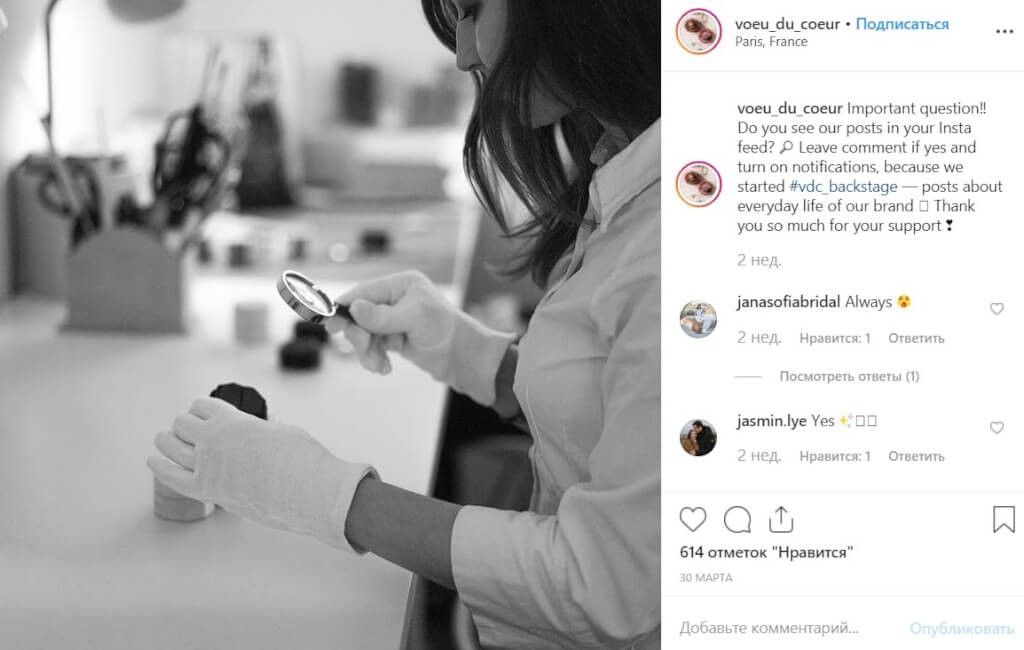 Бизнес по-миллениански: как в 22 года заработать 100 тысяч долларов 10