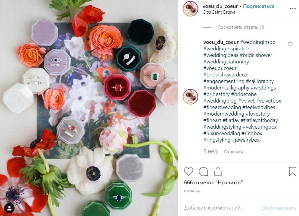 Бизнес по-миллениански: как в 22 года заработать 100 тысяч долларов 11