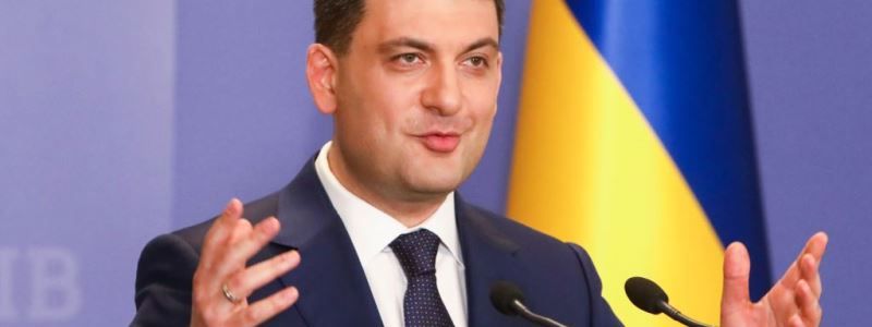 НАБУ закрыло уголовное дело на Гройсмана: в чем обвиняли премьера