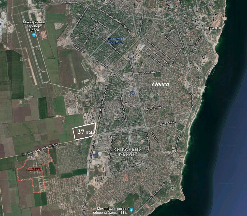 Минус 100 миллионов: ГБР расследует дело, о продаже госземель по цене в 15 раз ниже рыночной 1