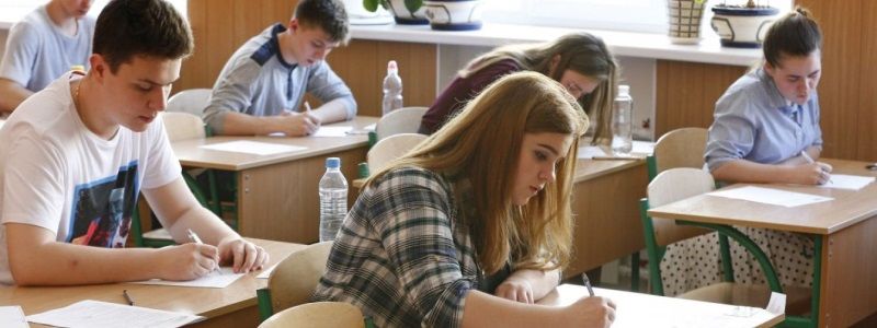 Топ-200 лучших школ Украины по результатам ВНО-2019: кто из Днепра
