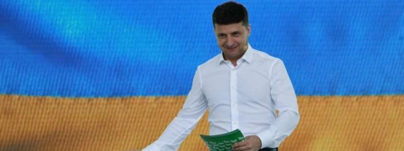 Тотальная приватизация при Зеленском: распродажа Украины или выход