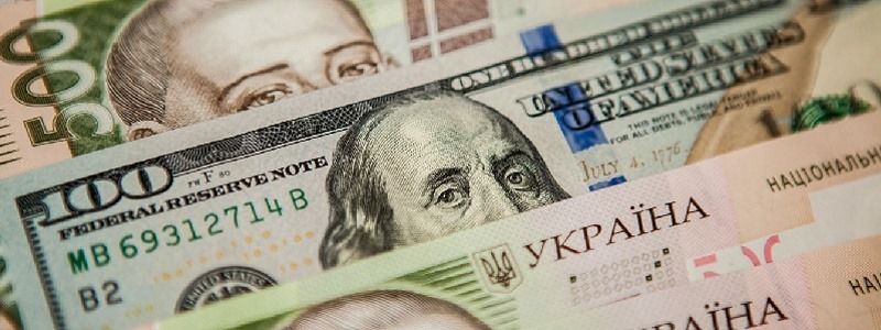 Вчера доллар пробил дно, что сегодня: курс валют на 23 августа