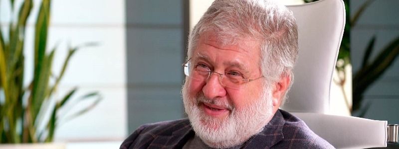 Дизель-шоу от Коломойского: как фирма, близкая олигарху, продаст топливо Укрзалізниці