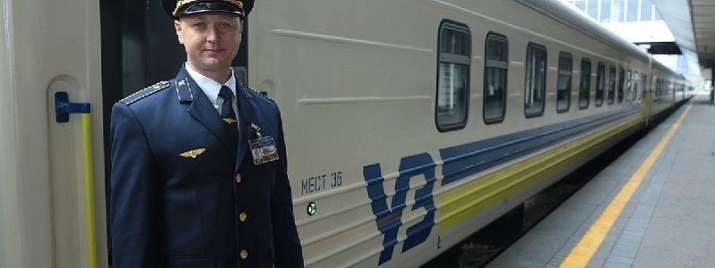 Укрзалізниця за 2 миллиона гривен спросит, что о ней думают пассажиры