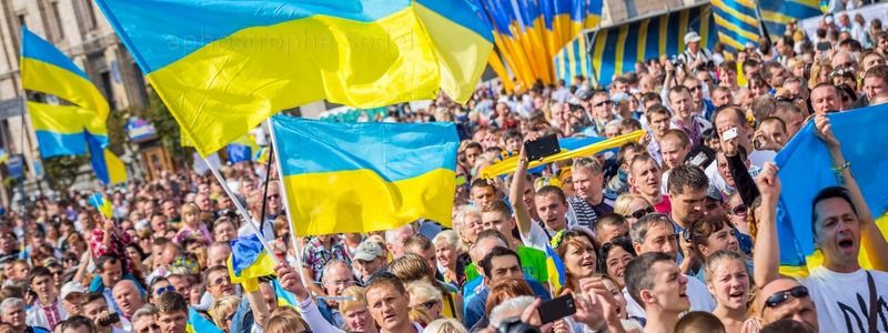 Зависимость Украины: как нам стать действительно свободной страной