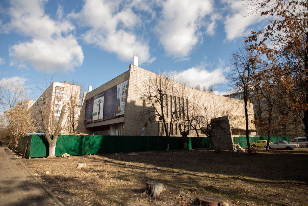 Реальность