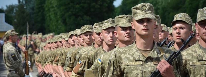 В партии Зеленского поменяли мнение о том, оставлять ли призыв в армию