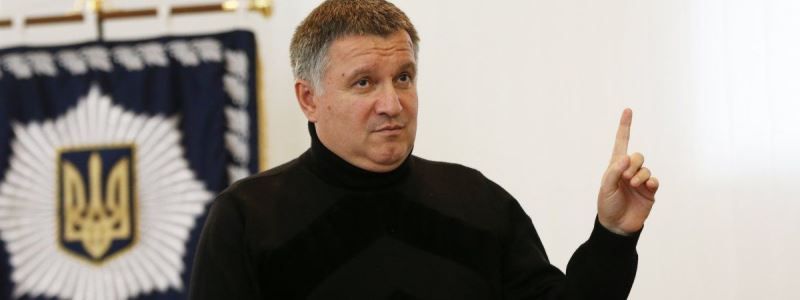 Глава МВД Аваков рассказал, когда обеспечат жильем всех полицейских