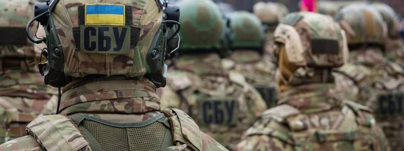 В Киеве и Киевской области появился новый глава СБУ: что о нем известно